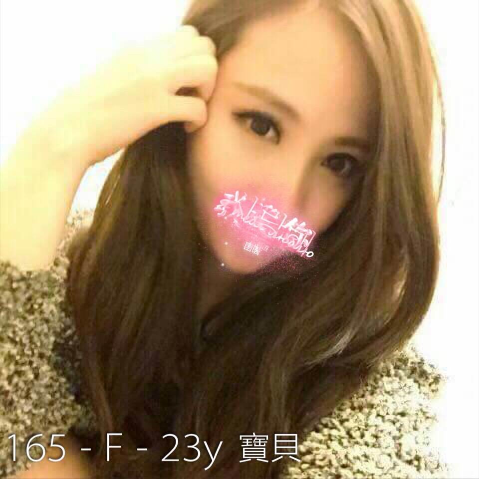 澎湖 小結 34D 極樂按摩 擅長足交